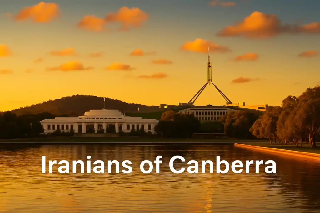 مایی از پارلمان کانبرا در غروب با نوشته Iranians of Canberra روی تصویر