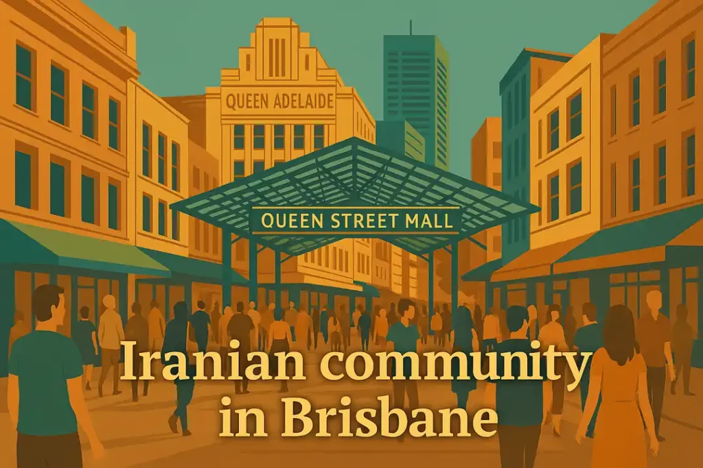 Iranian community in Brisbane illustrated scene of Queen Street Mall