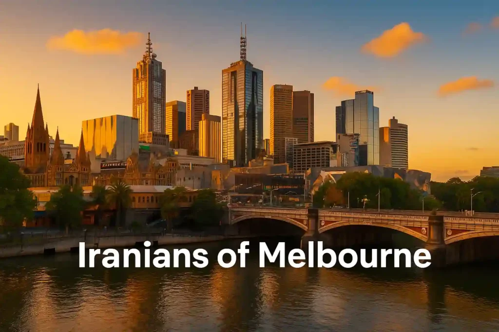 نمایی از افق شهر ملبورن هنگام غروب با نوشته Iranians of Melbourne روی تصویر