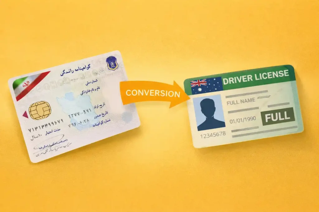 تبدیل گواهینامه رانندگی ایران به گواهینامه استرالیا به‌صورت مفهومی